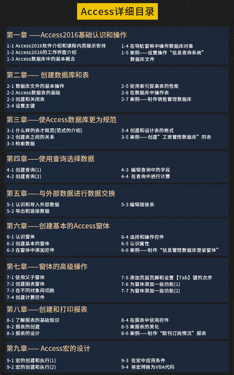 office_09.jpg