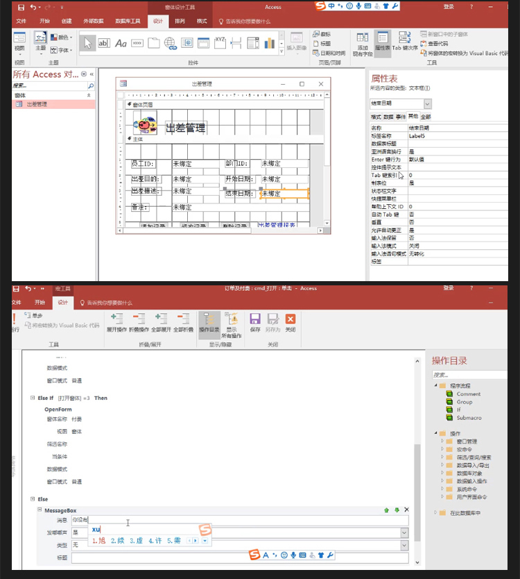 office_22.jpg