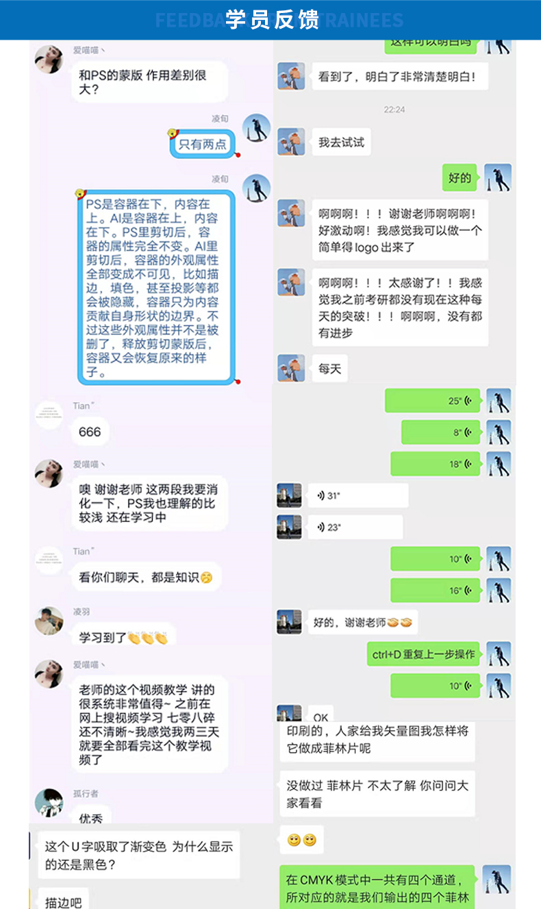 字体详情页_15.jpg