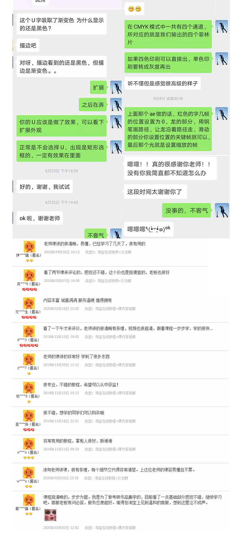 AI详情页_18.jpg