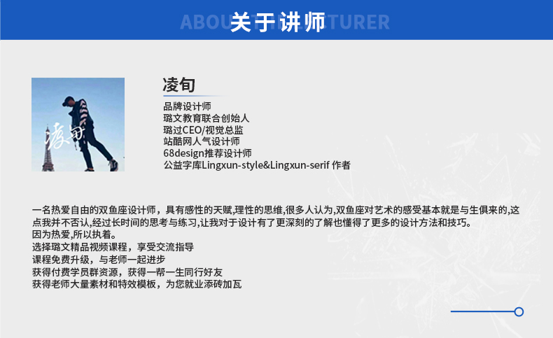 WORD详情页_03.jpg