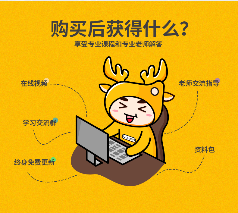 思维导图_02.jpg