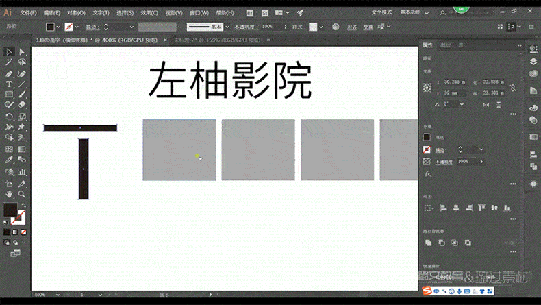 字体详情页_09.gif
