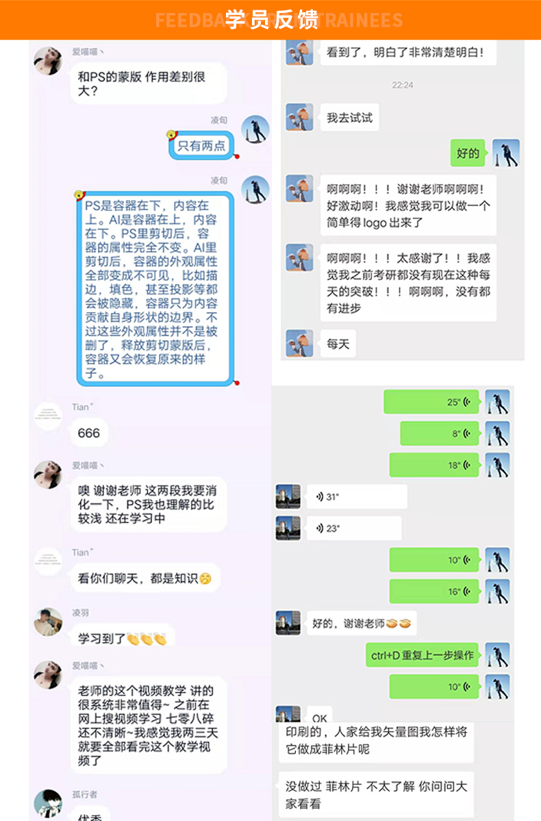 AI详情页_17.jpg