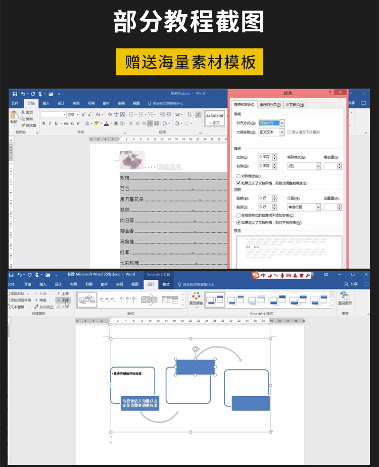 office_11.jpg