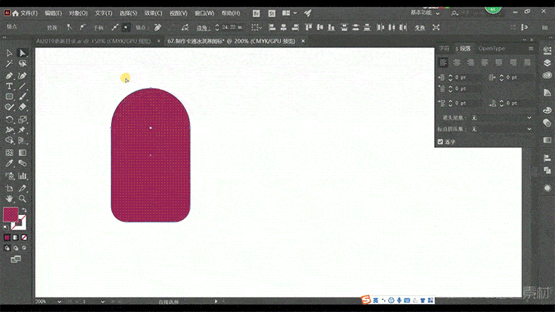 AI详情页_07.gif