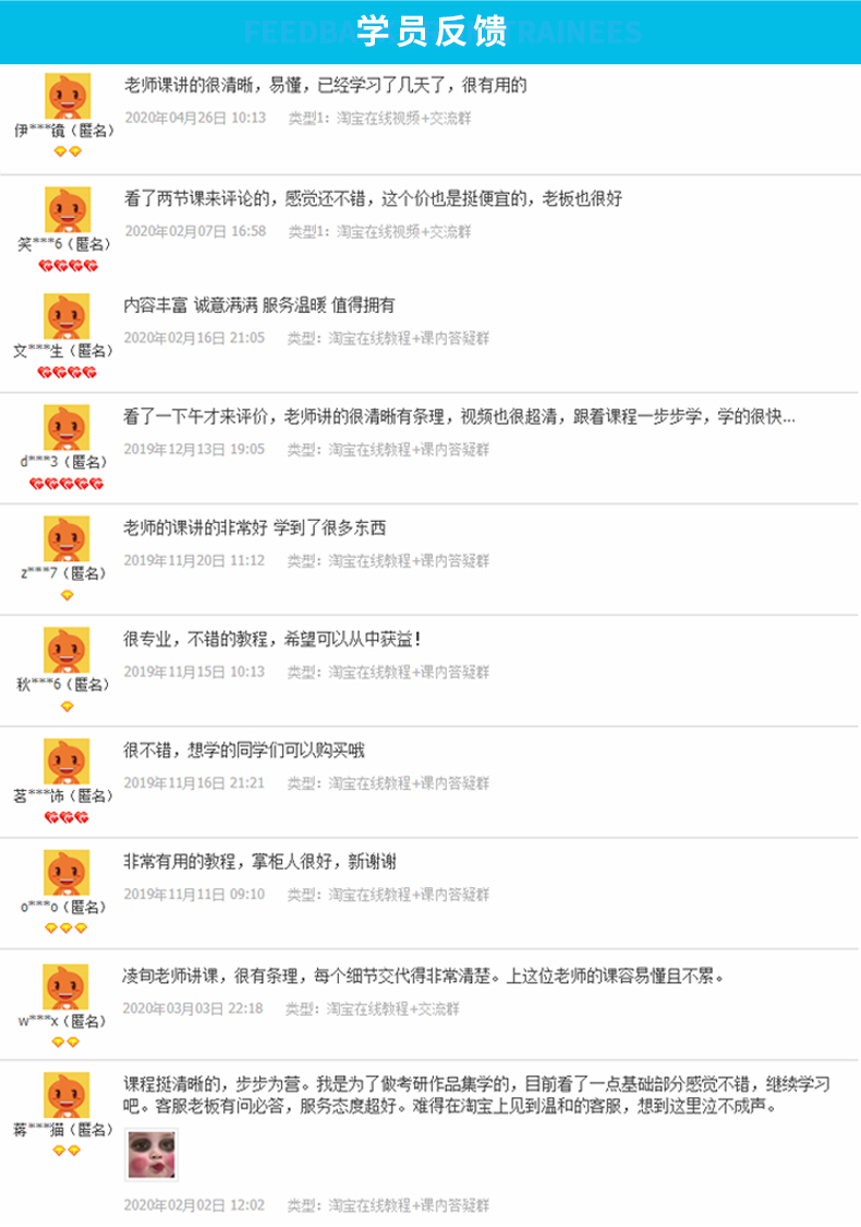 思维导图_10.jpg