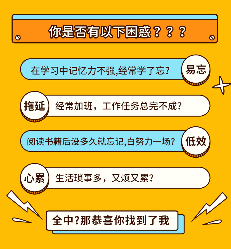 思维导图_04.jpg