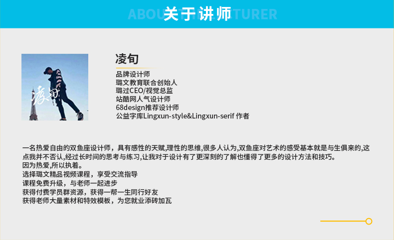思维导图_03.jpg