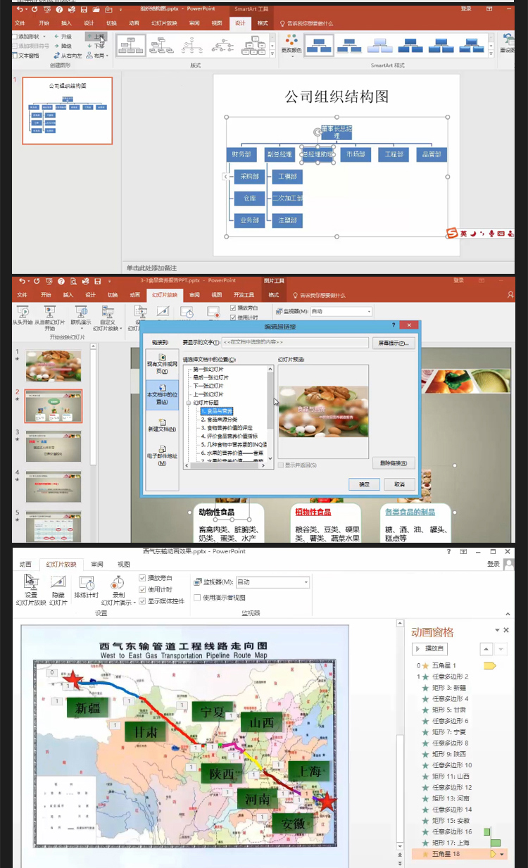office_15.jpg