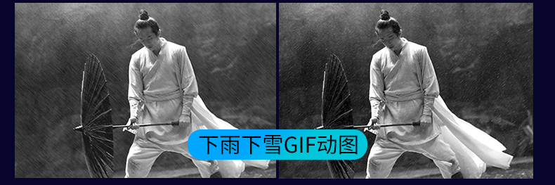 PS (16).gif