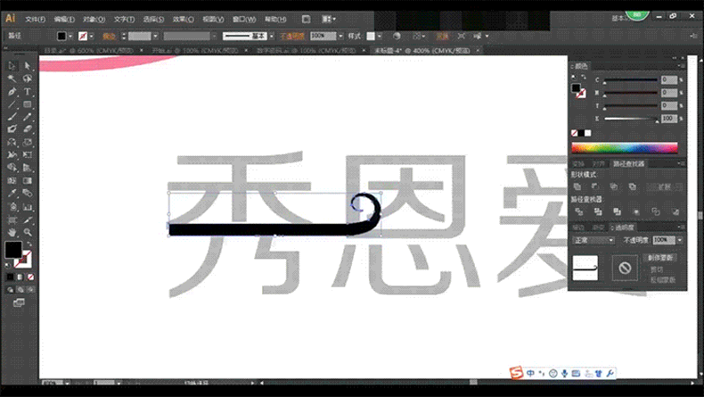 字体详情页_08.gif