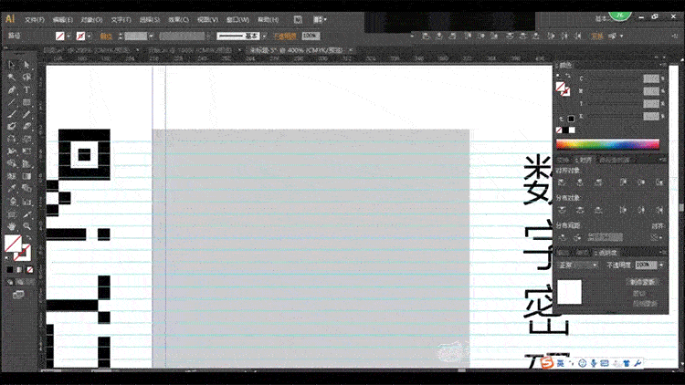 字体详情页_13.gif