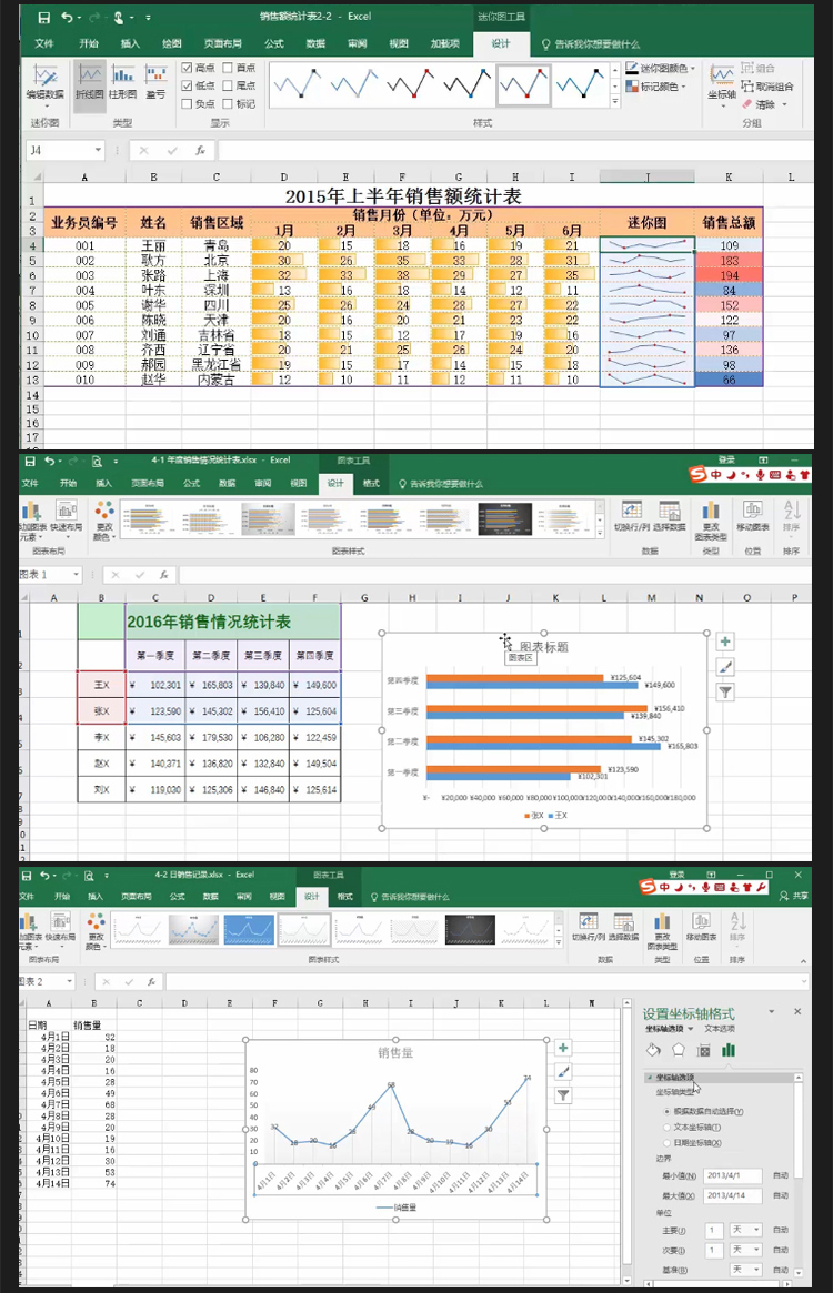 office_18.jpg