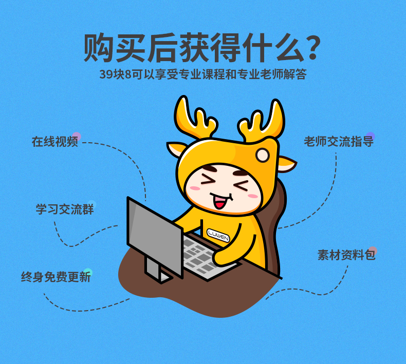 字体详情页_02.jpg