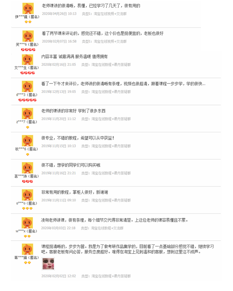 PPT详情页_18.jpg
