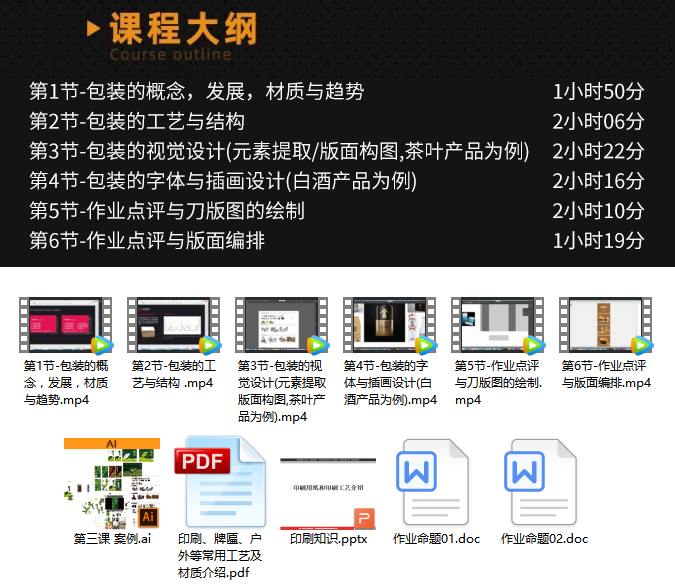 包装_02.jpg