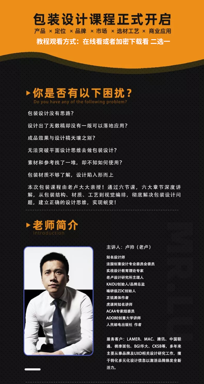 包装_01.jpg