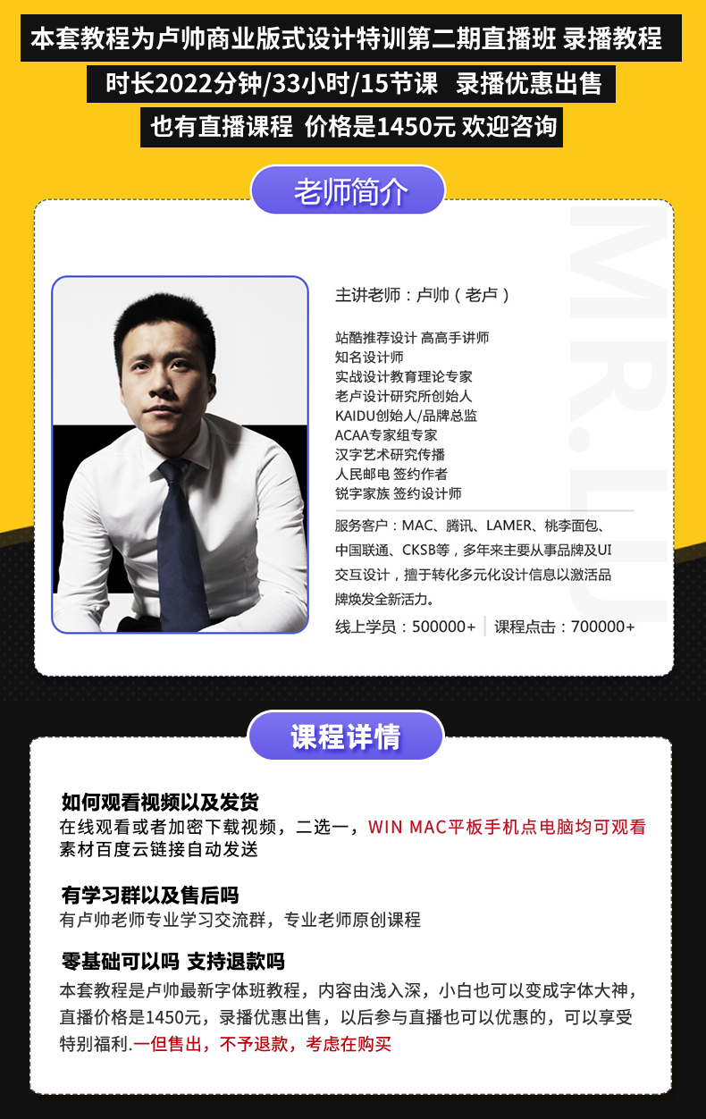 版式02期 (1).jpg