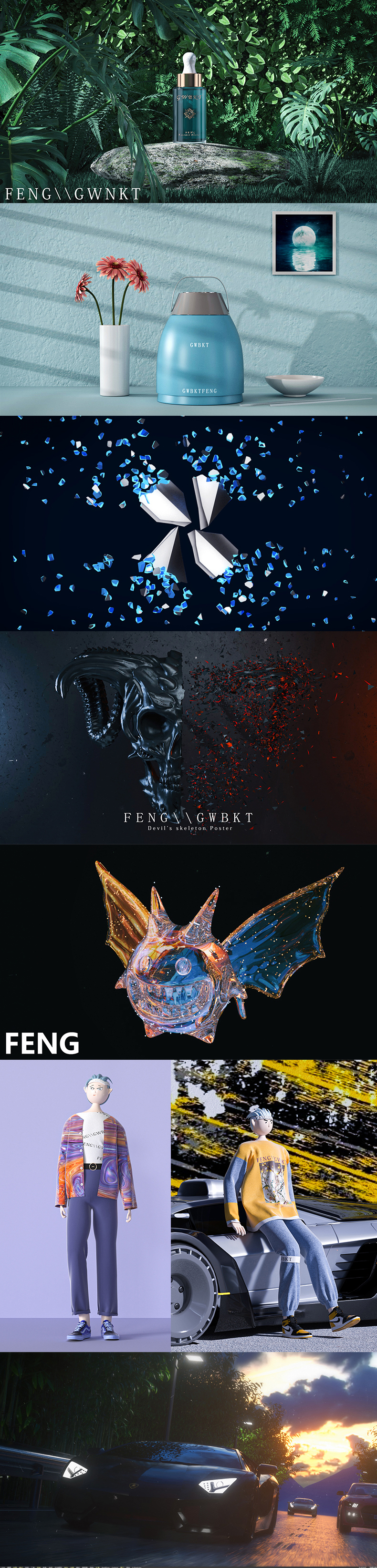 C4D (10).jpg