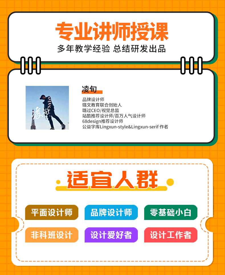 表情包 (2).jpg