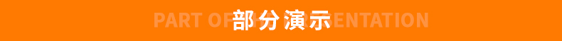 AI详情页_06.jpg