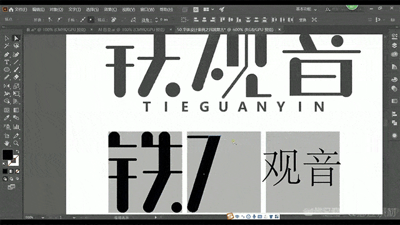 AI详情页_13.gif