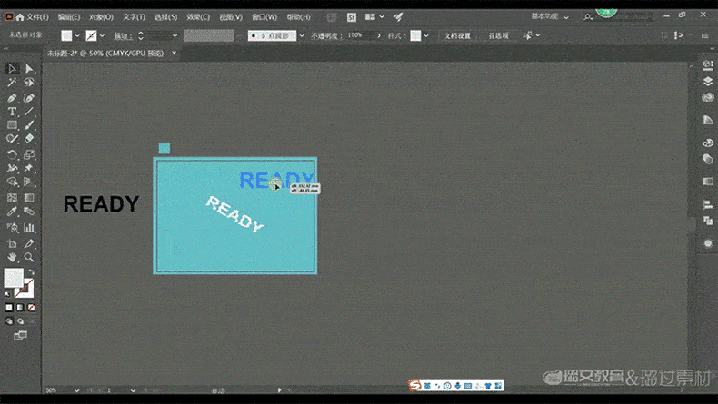 AI详情页_09.gif