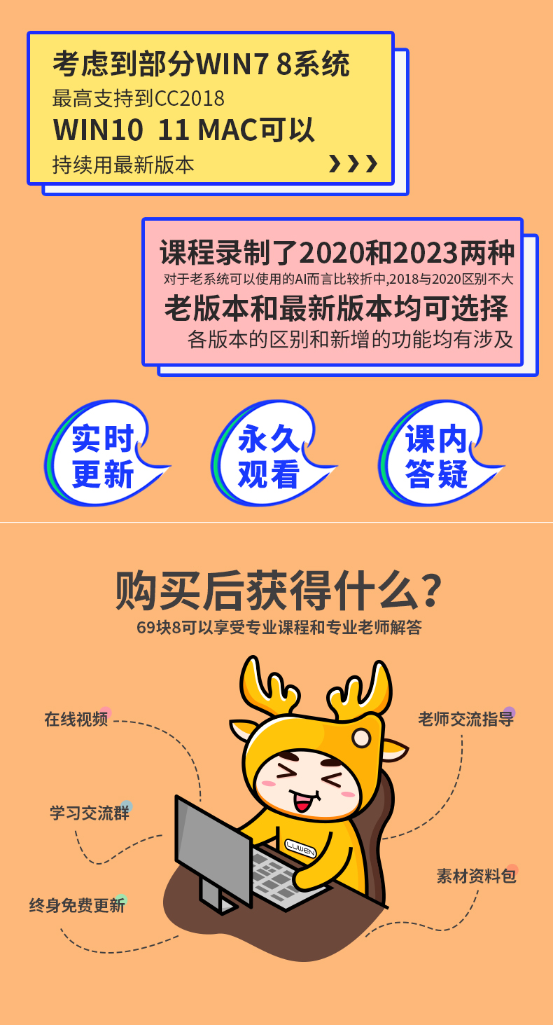 AI详情页_02.jpg