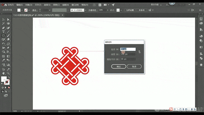 AI详情页_11.gif