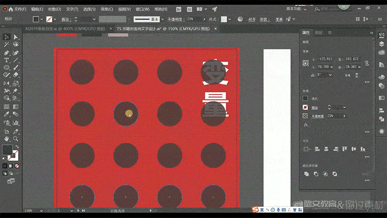 AI详情页_15.gif
