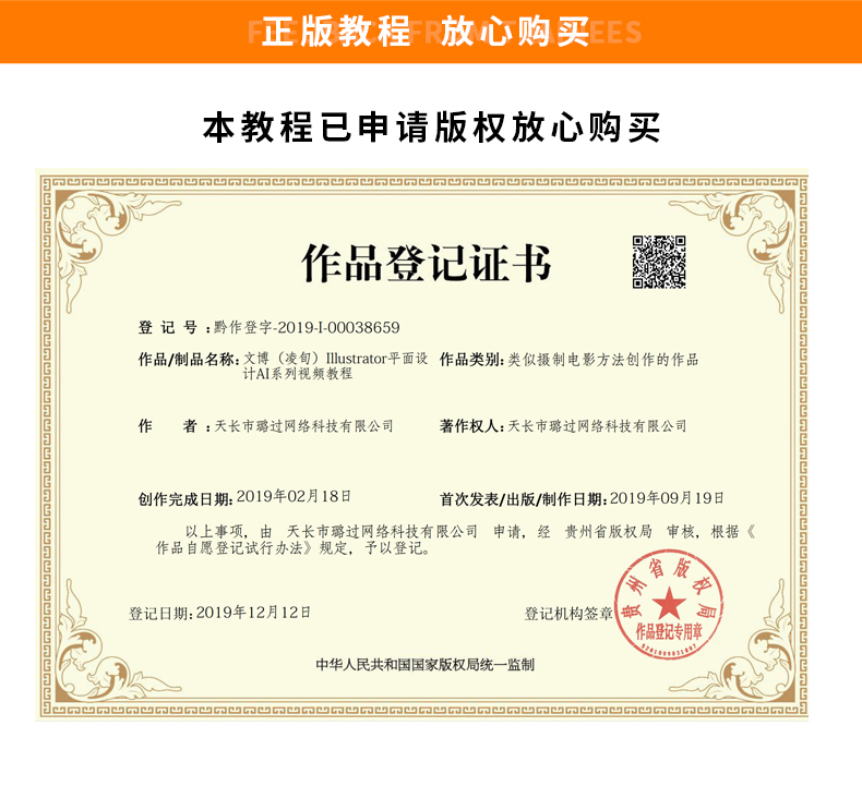 AI详情页_17.jpg