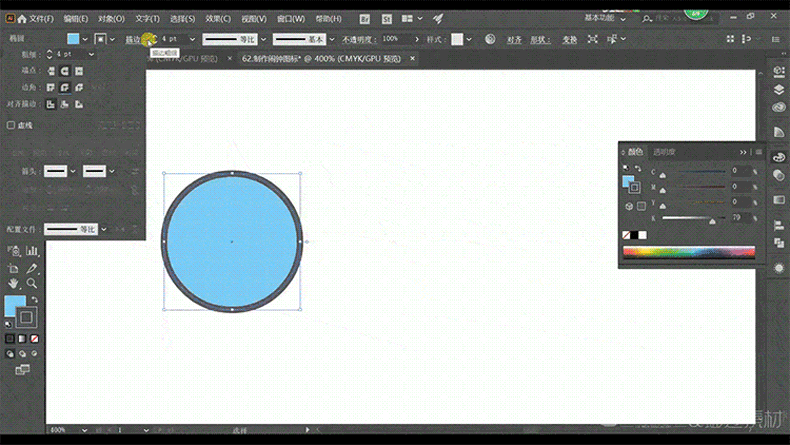 AI详情页_10.gif