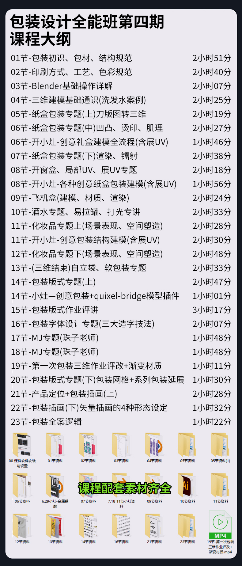 包装4 (3).jpg