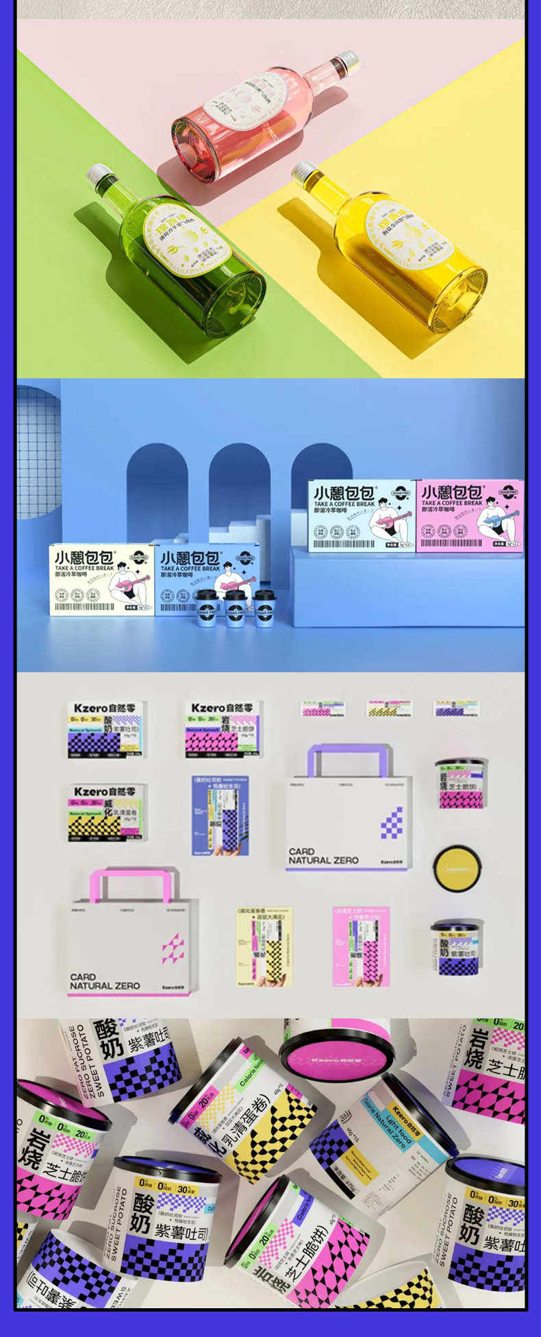 包装4 (8).jpg