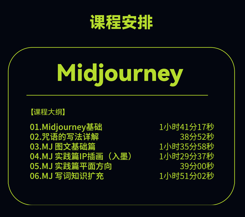 mj (2) - 副本.jpg